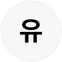 유*주 고객님